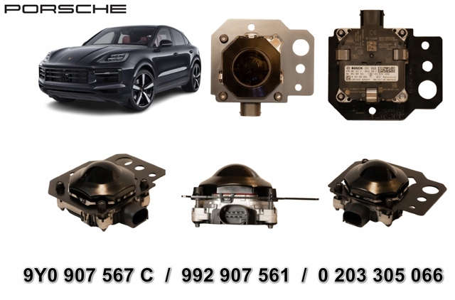 9Y0907567C PORSCHE купить в Одесса