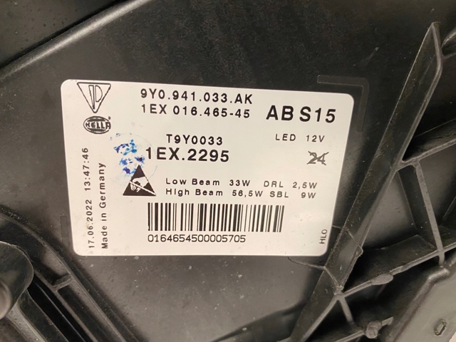 PORSCHE 9Y0941033AK в наличии Чернигов