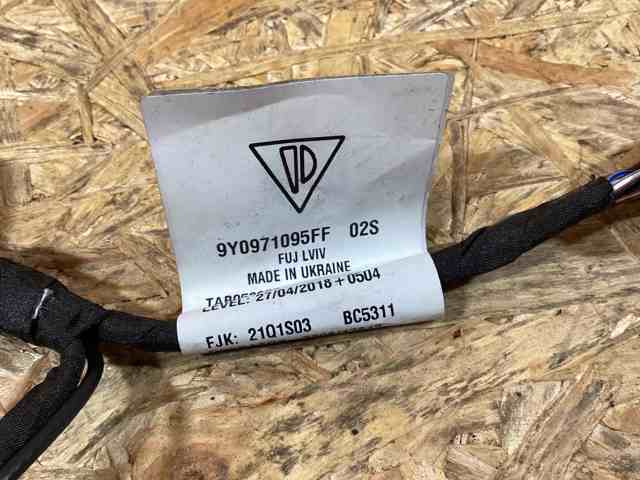 PORSCHE 9Y0971095CJ в наличии Николаев