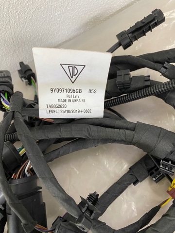 PORSCHE 9Y0971095GB в наличии Сумы