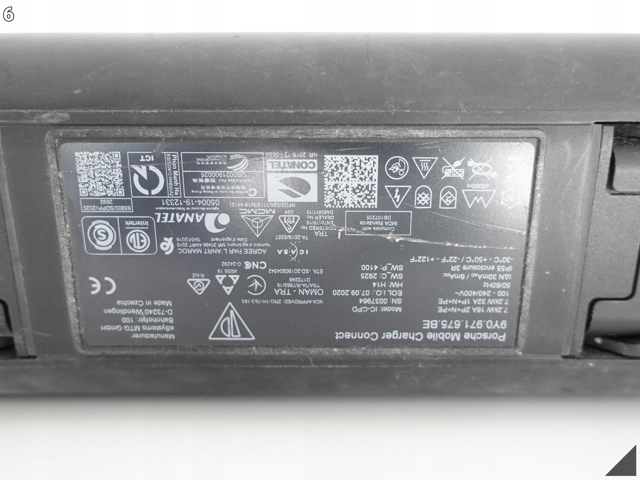 PORSCHE 9Y0971675BE в наличии Винница