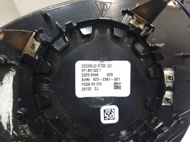 Зеркальный элемент правый 9Y1857522T PORSCHE