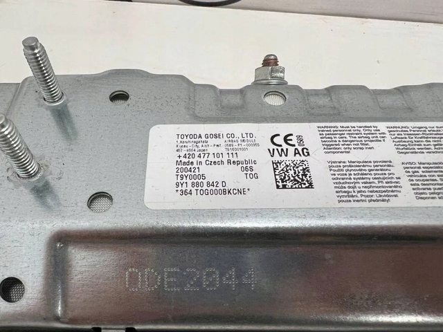 9Y1880842D купить Черкассы