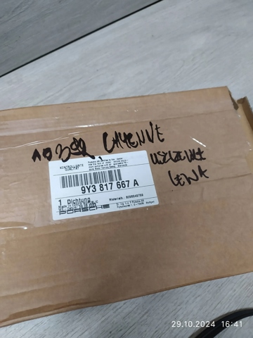 9Y3817667A PORSCHE купить в Украина