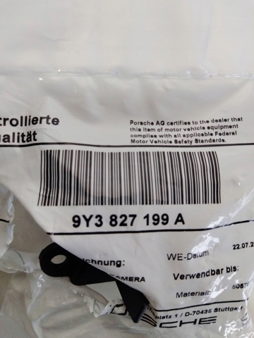 PORSCHE 9Y3827199A в наличии Хмельницкий