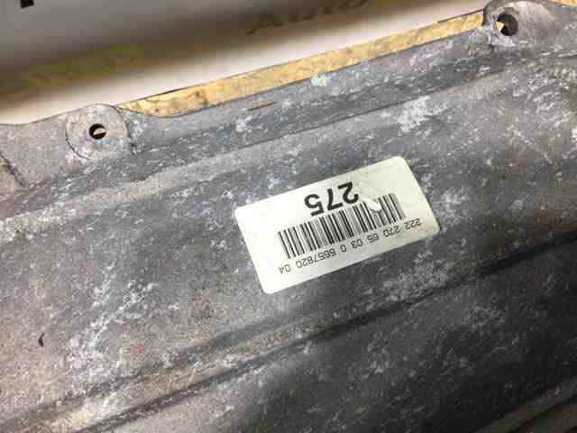 MERCEDES A2222707503 в наличии Ирпень