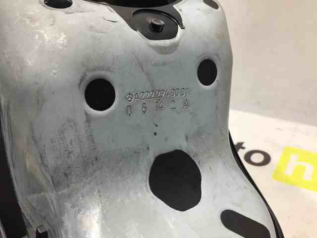 MERCEDES A2222902701 Педаль тормоза в наличии Запорожье