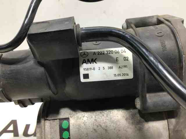 A2223200604 MERCEDES Компрессор пневмоподкачки (амортизаторов) купить в Кривой Рог