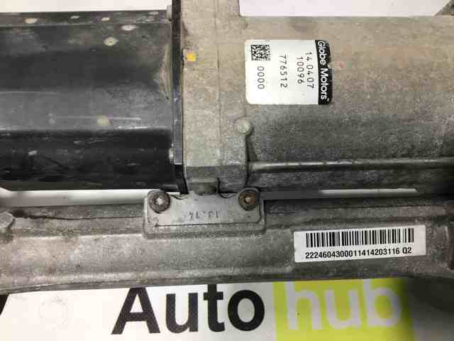 MERCEDES A222460430080 Рейка рулевая в наличии Одесса