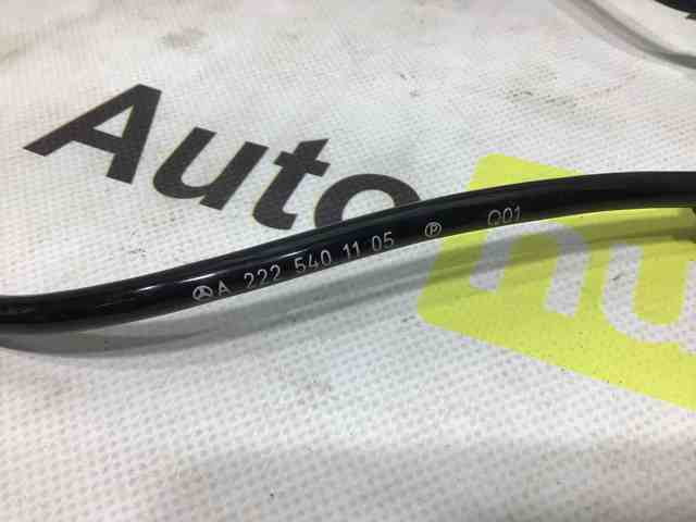 MERCEDES A2225401105 в наличии Черкассы