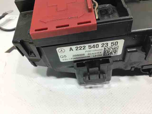 MERCEDES A2225402350 Блок предохранителей в наличии Львов