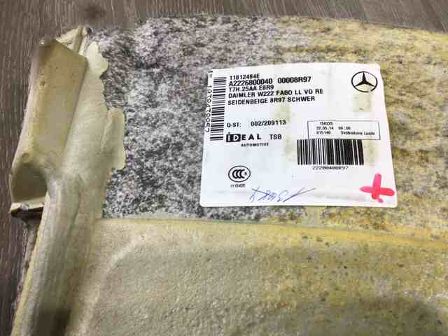 A2226800040 MERCEDES купить в Винница
