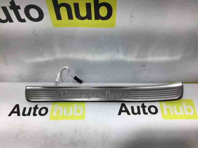 A2226803335 MERCEDES купить в Харьков