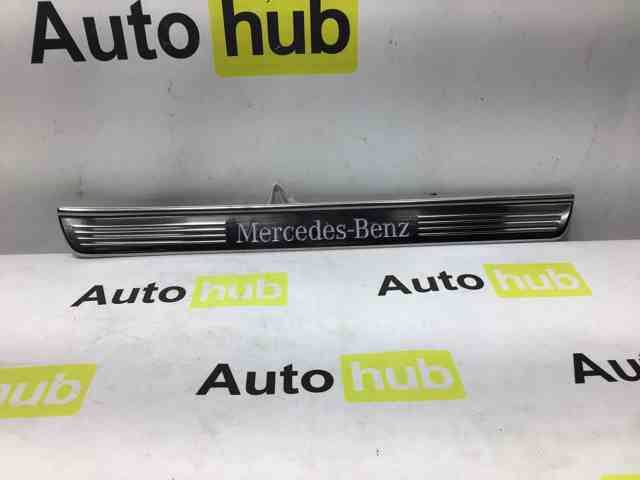 A2226805435 MERCEDES купить в Украина
