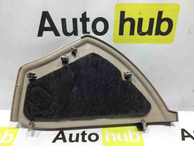 MERCEDES A22268910009051 в наличии Винница