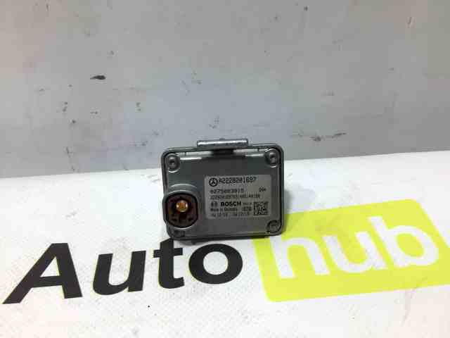 A2228201697 MERCEDES купить в Черновцы