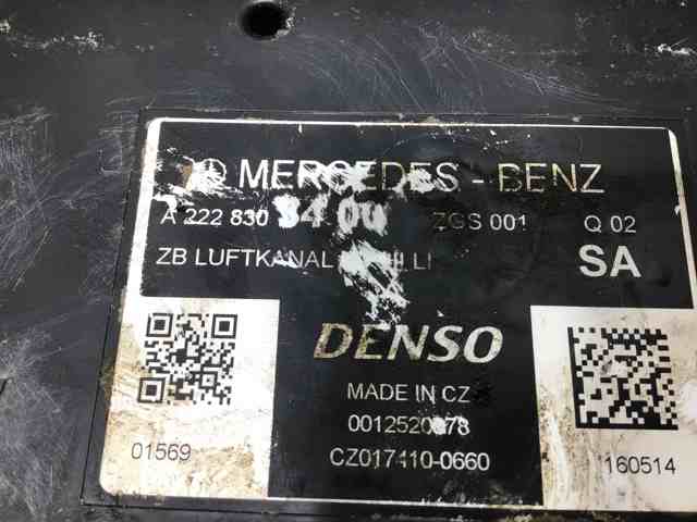 A2228303400 MERCEDES купить в Житомир