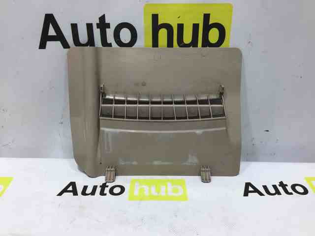 A2228310900 MERCEDES купить в Сумы