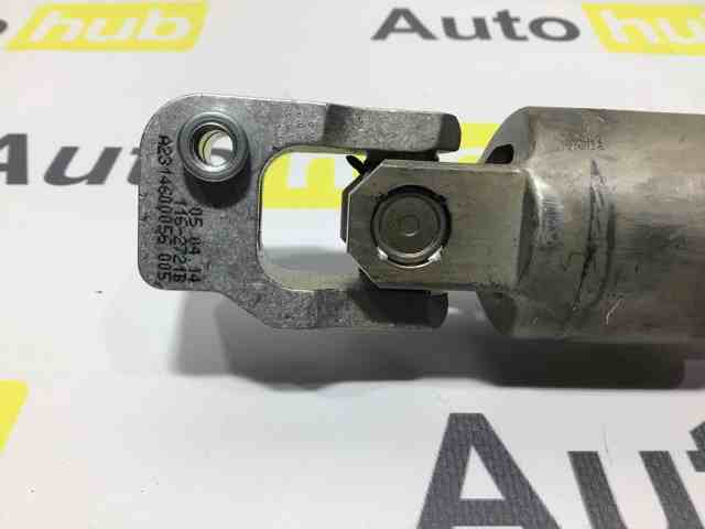 MERCEDES A2314600056 в наличии Украина