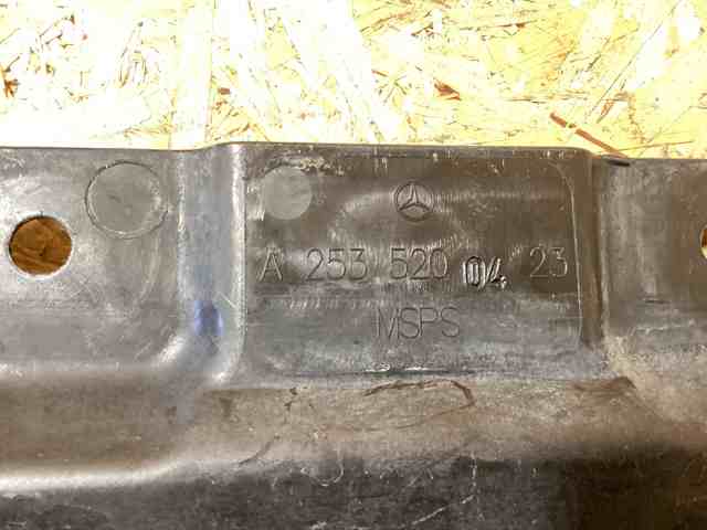 A2535200423 купить Черкассы