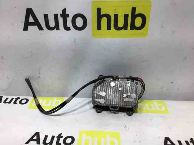 LAND ROVER HA920100007D в наличии Черновцы