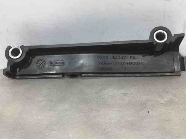 LR013443 LAND ROVER купить в Сумы