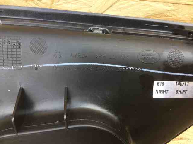 LR018413 LAND ROVER купить в Киев