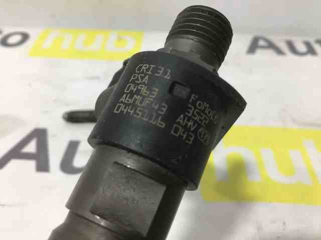 LAND ROVER LR022335 Форсунка впрыска топлива в наличии Львов