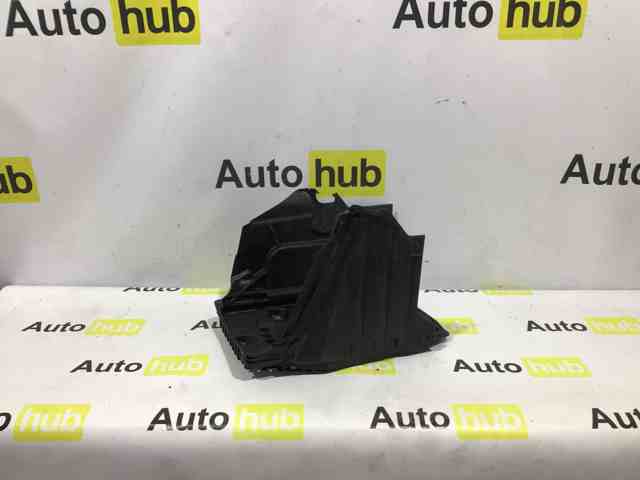Подставка аккумулятора (АКБ) LR023753 LAND ROVER