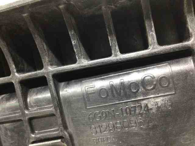 LAND ROVER LR024378 Крепление (подставка) аккумулятора (АКБ) в наличии Павлоград