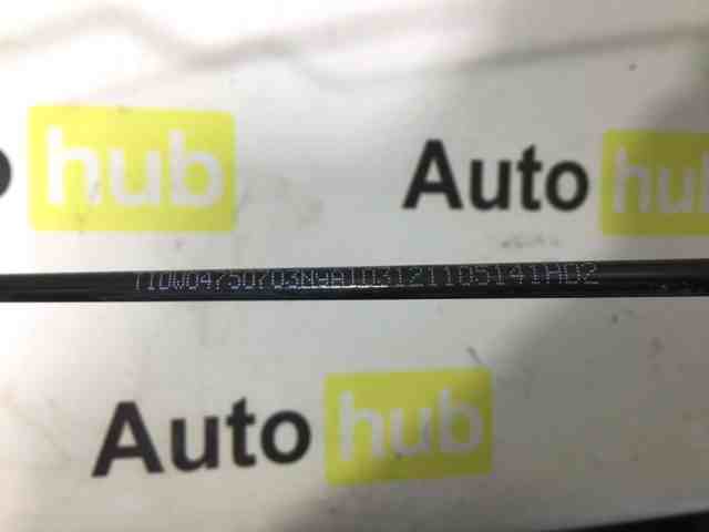 LR024462 купить Ужгород