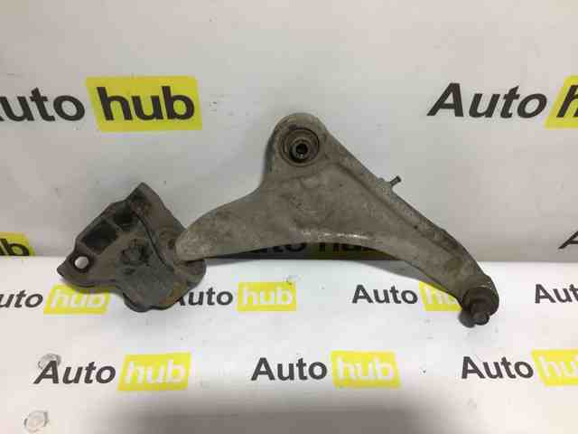Передний нижний рычаг LR024472 LAND ROVER