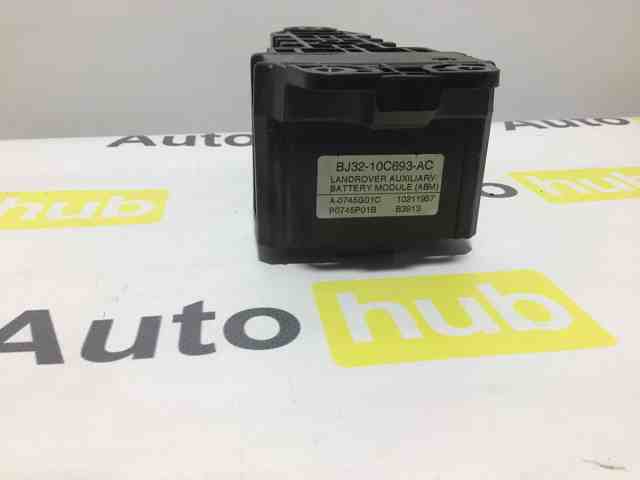 LR024739 LAND ROVER купить в Павлоград