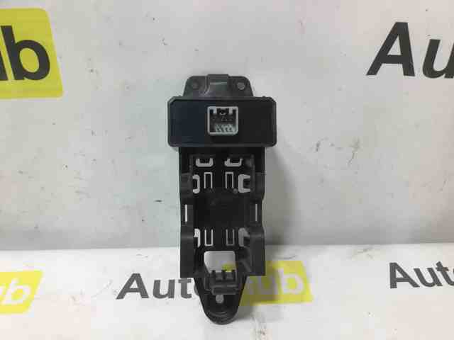 LAND ROVER LR024953 в наличии Кривой Рог