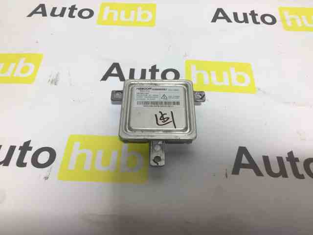 Блок розжига, ксенон LR025157 LAND ROVER