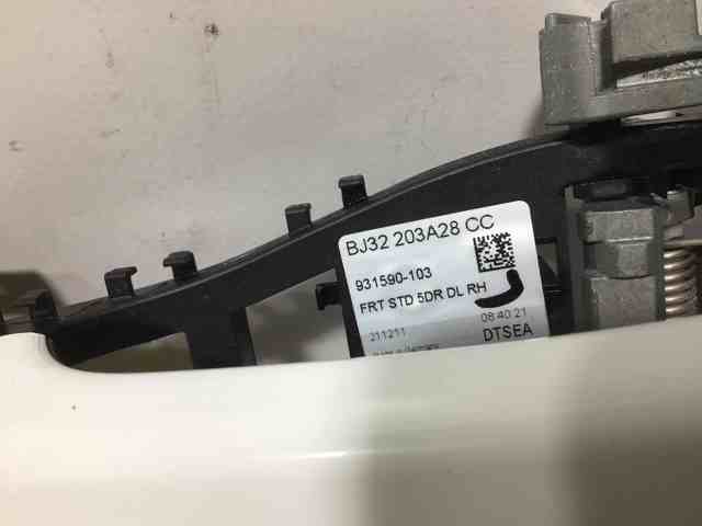 LAND ROVER LR025403 в наличии Кривой Рог