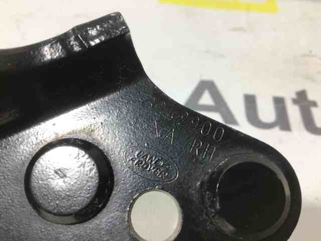 LR025445 купить Запорожье
