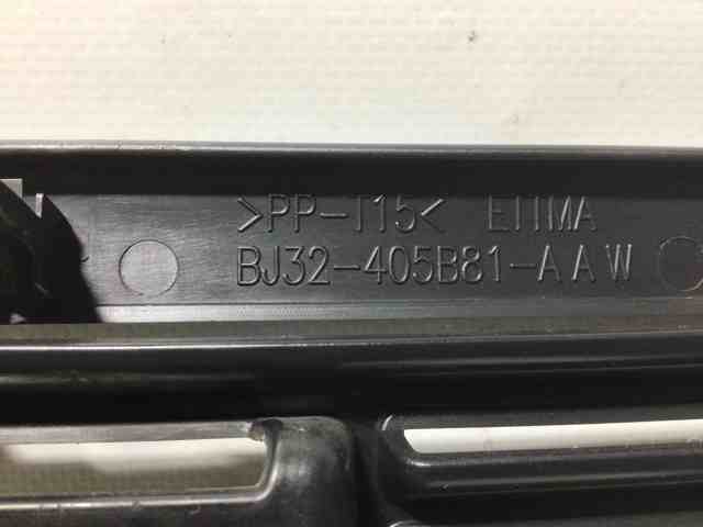 LAND ROVER LR025520 в наличии Хмельницкий