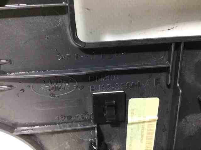 LR025769 LAND ROVER купить в Винница