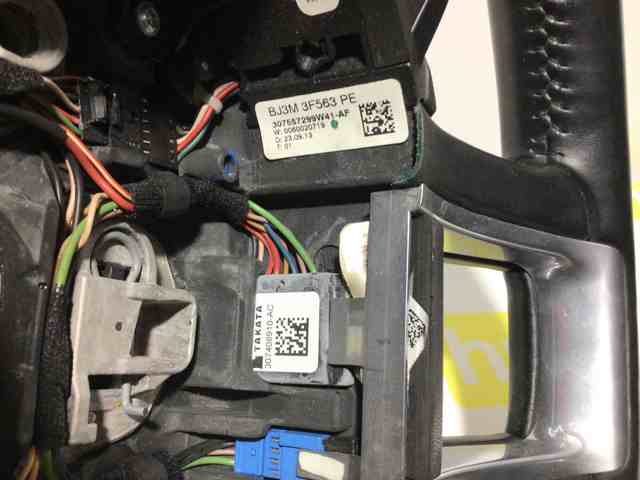 LR025778 LAND ROVER Рулевое колесо купить в Ужгород