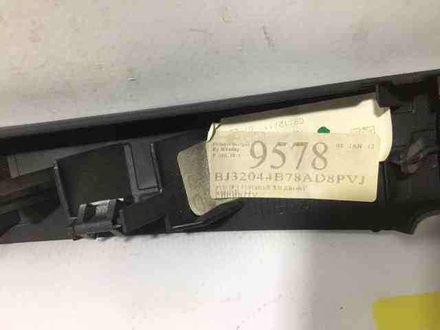 LR026057 LAND ROVER купить в Черкассы
