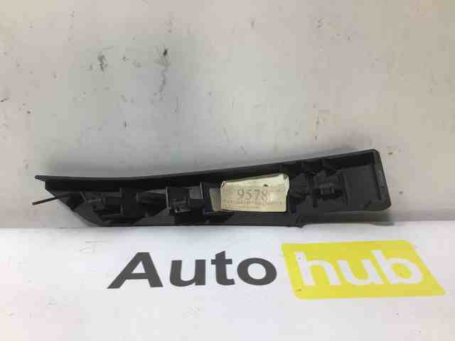 LR026057 LAND ROVER купить в Чернигов
