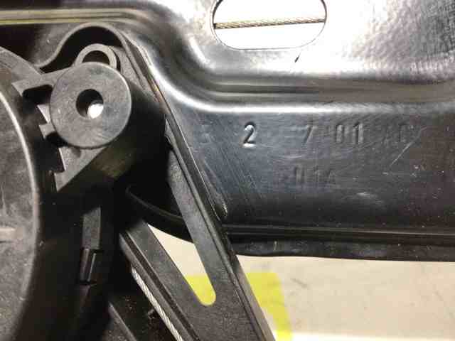 LR026718 LAND ROVER Механизм стеклоподъемника двери задней левой купить в Ровно
