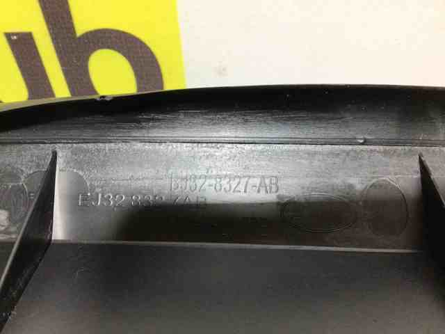 LR027022 LAND ROVER Дефлектор радиатора купить в Ирпень