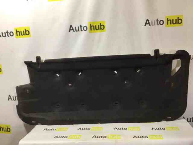 Утеплитель капота LR027035 LAND ROVER
