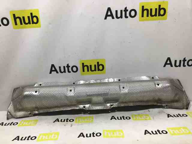 Тепловой экран выхлопа LR027245 LAND ROVER
