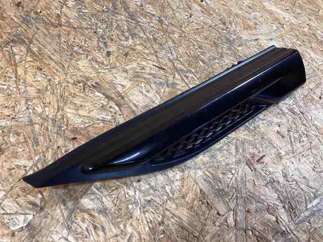 LR027321 купить Кривой Рог