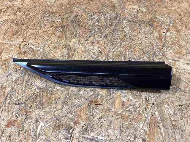 LR027321 LAND ROVER купить в Чернигов