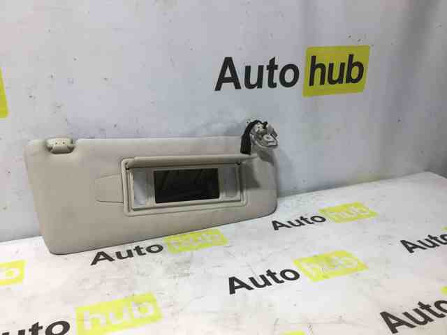 LR027654 LAND ROVER купить в Запорожье