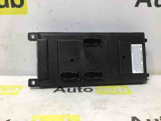 LR028902 Блок предохранителей купить Черкассы